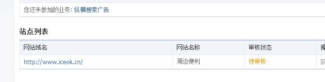 QQ图片20131222220240.jpg