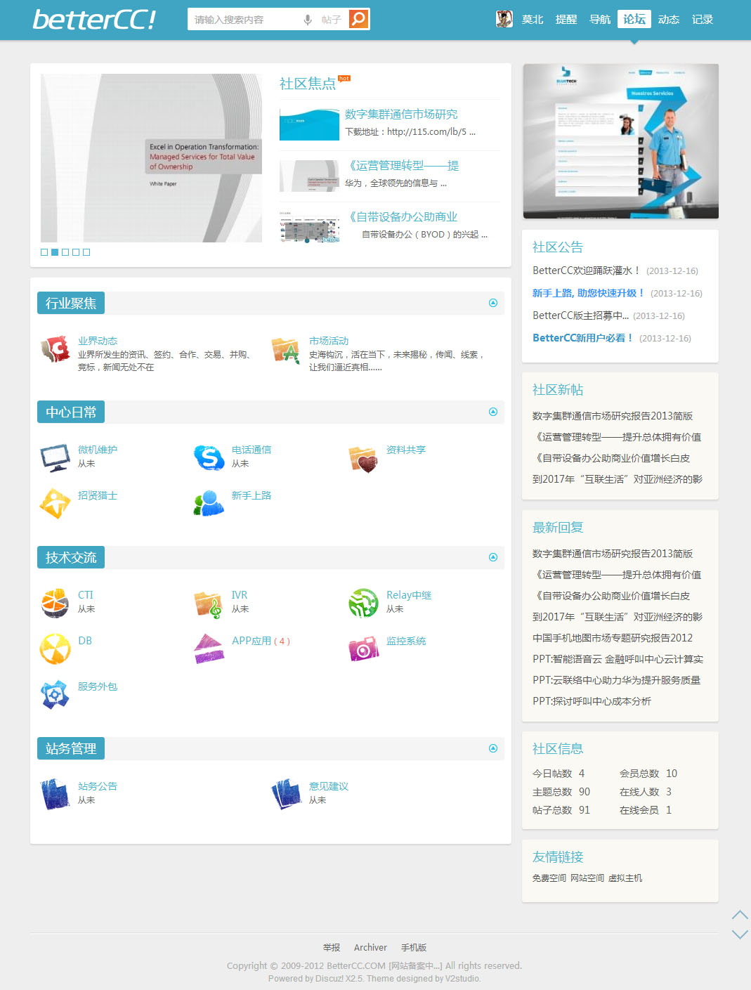 未标题-1 拷贝.jpg