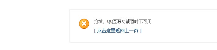 QQ图片20131223094037.jpg