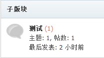 QQ图片20131223162436.jpg