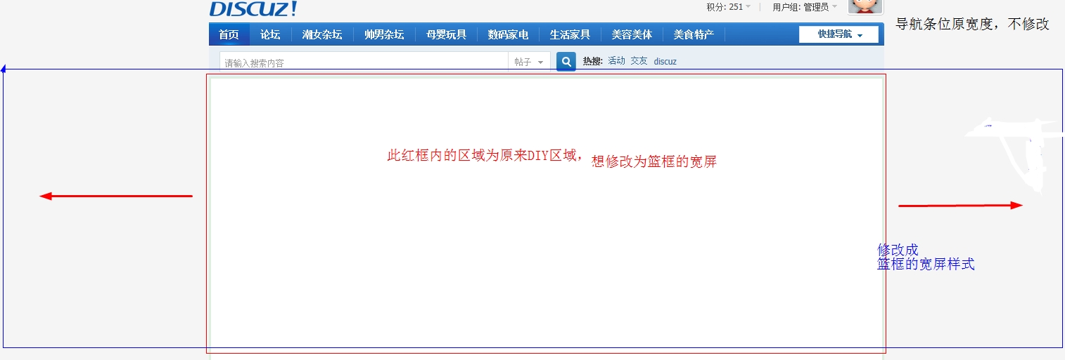 360桌面截图20131223200804.jpg