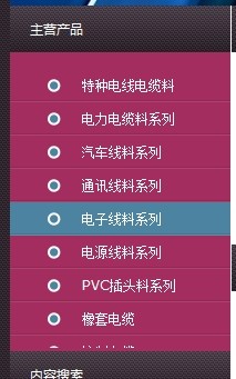 QQ图片20131223175131.jpg