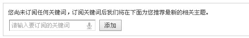 QQ图片20131223202716.jpg