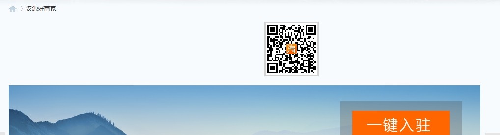 QQ图片20131224105614.jpg