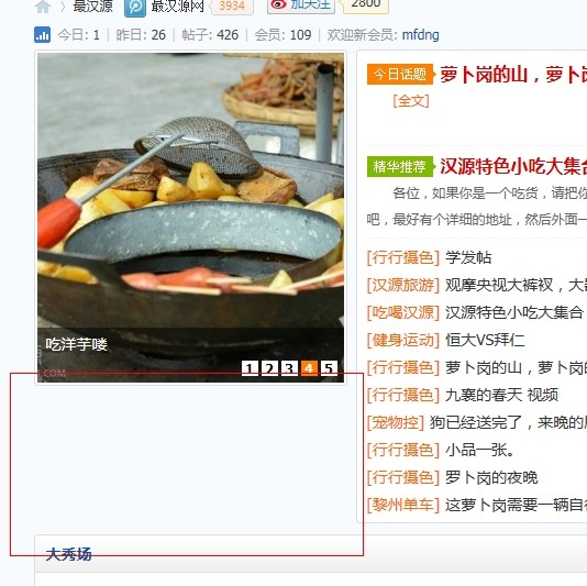 QQ图片20131224105607.jpg