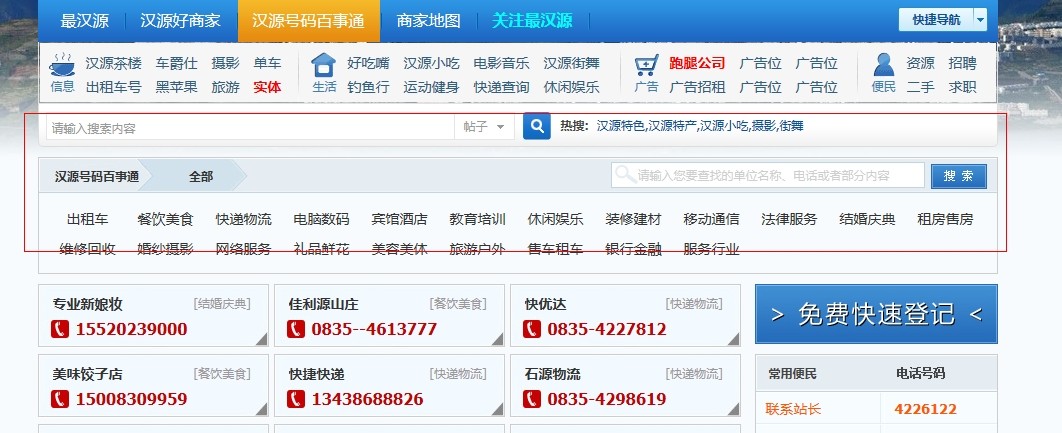 QQ图片20131224105632.jpg