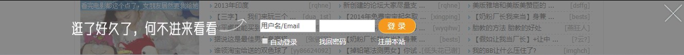 QQ图片20131224190349.jpg