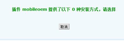 360截图20131224194202990.jpg