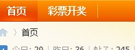 QQ图片20131224202153.jpg