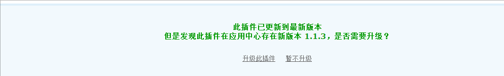 重庆三峡医药高等专科学校bbs 管理中心.png