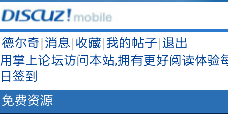 2013-12-24--22_10_50.png