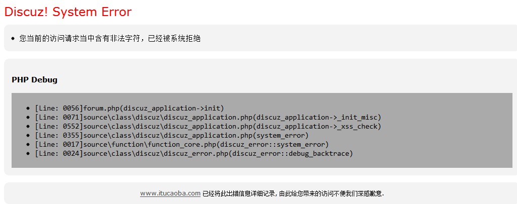 QQ截图20131225023921.jpg
