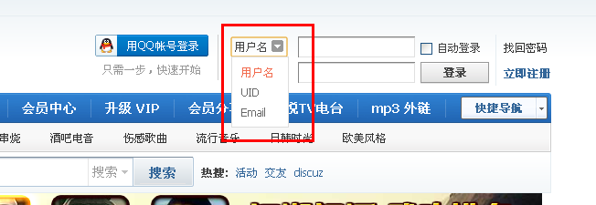 播放页