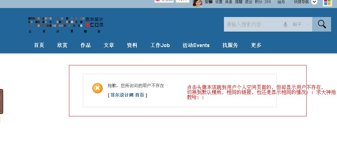 问题12.jpg