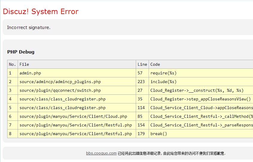 QQ图片20131225143943.jpg