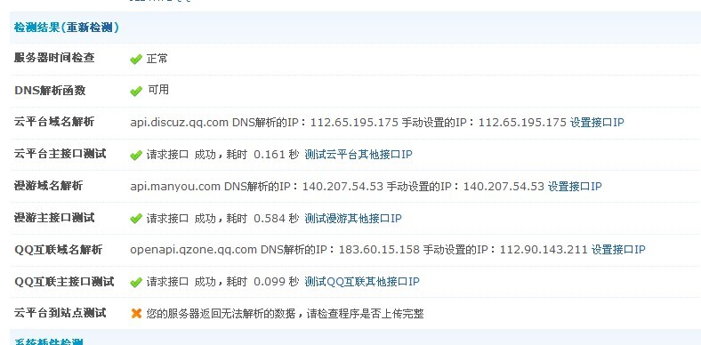 QQ图片20131225152934.jpg