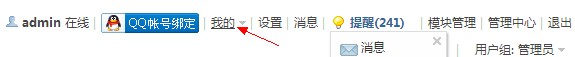 QQ图片20131225164747.jpg