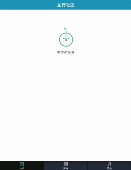 QQ图片20131225205319.jpg