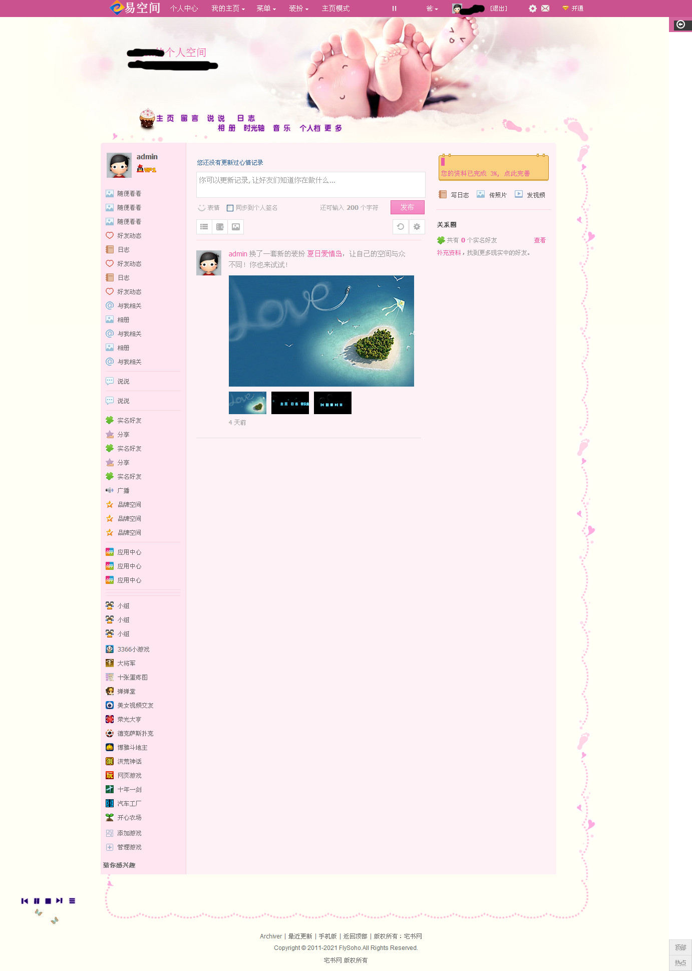 5_副本.jpg