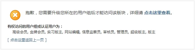 提示.jpg