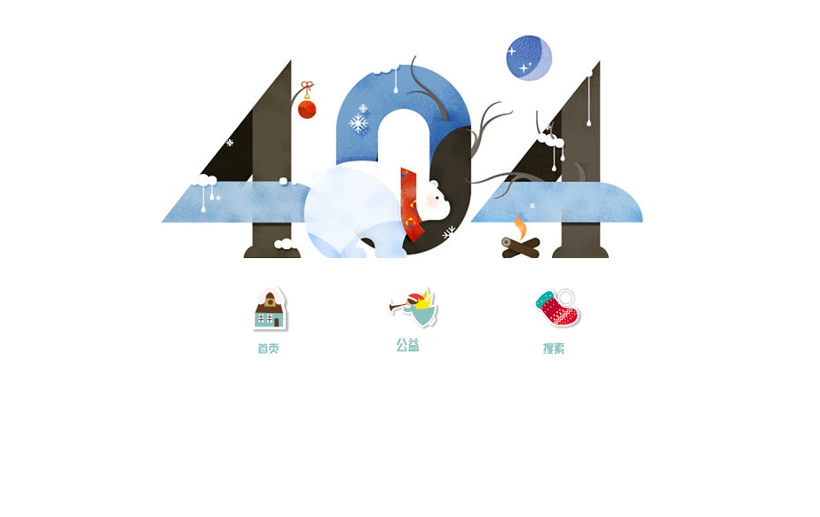 QQ截图20131226125654.png