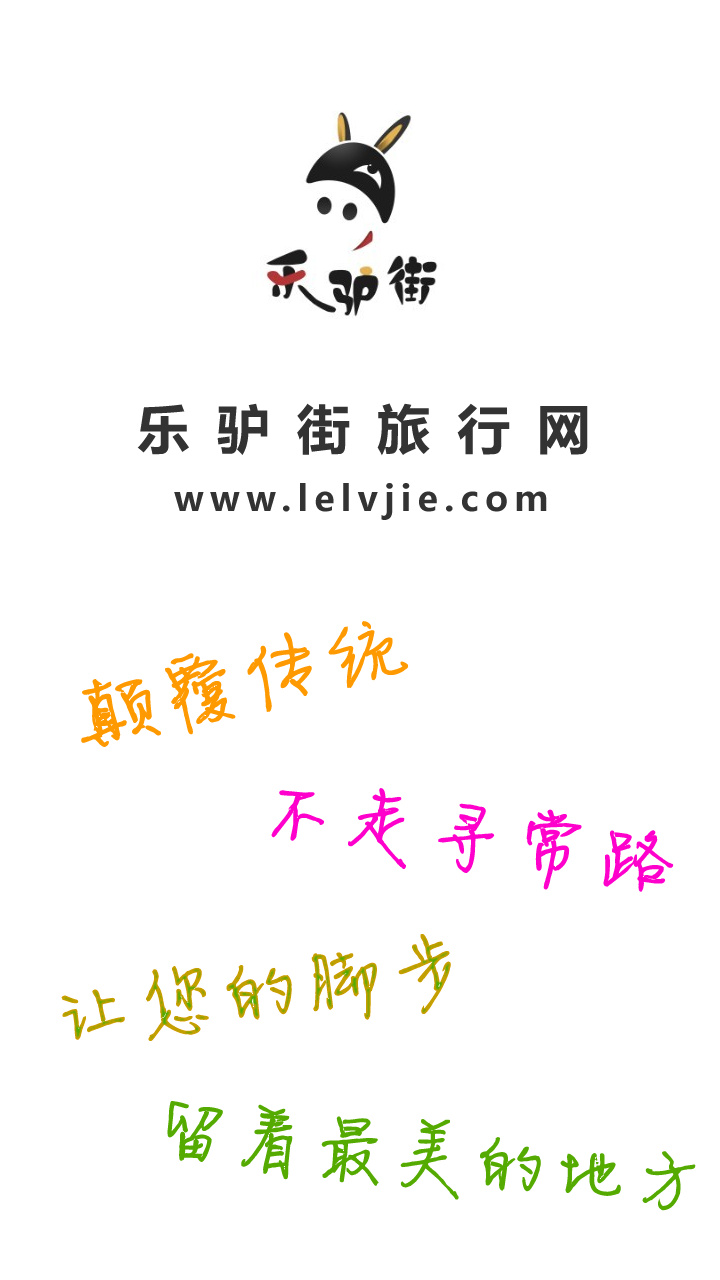 未命名-2_副本.jpg