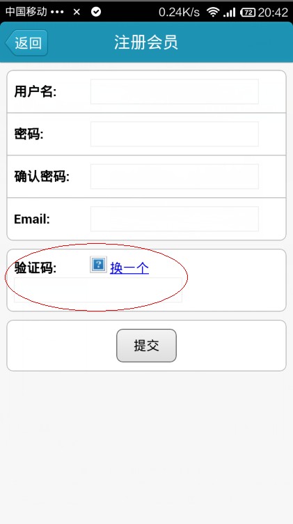 20131226205214.jpg