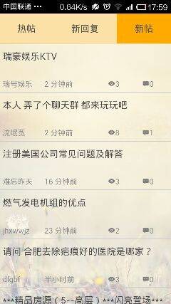 IMG_20131226_211043.jpg