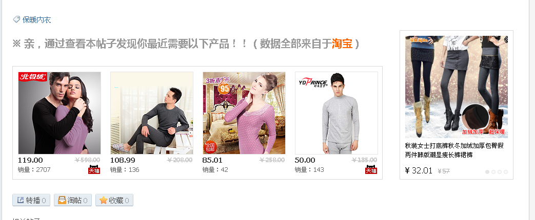QQ截图20131226221816.png