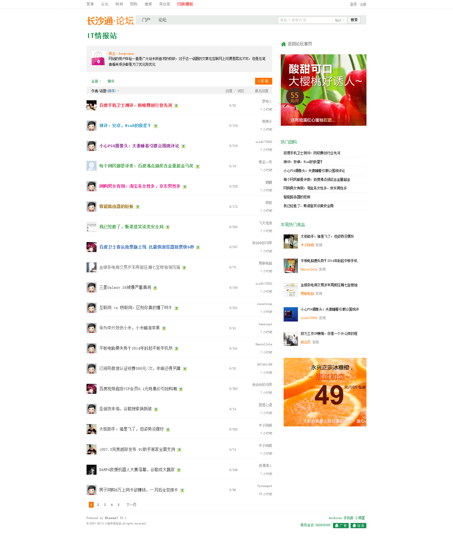 02 拷贝.jpg