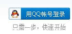 jietu.jpg