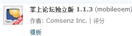 QQ图片20131228090531.jpg