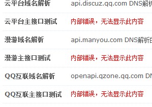 QQ图片20131228210848.jpg