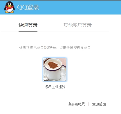 jietu0.jpg