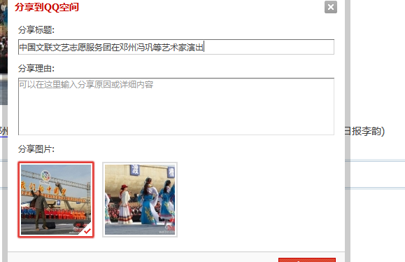 而且是对付我的.png
