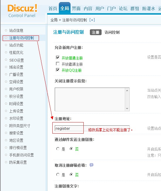 QQ截图20131229163637.jpg