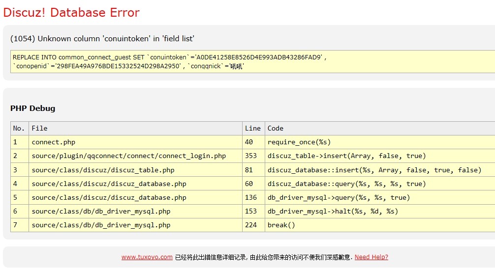 QQ图片20131229222628.jpg