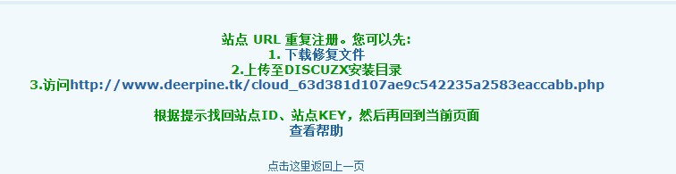 QQ截图20131230141840.jpg