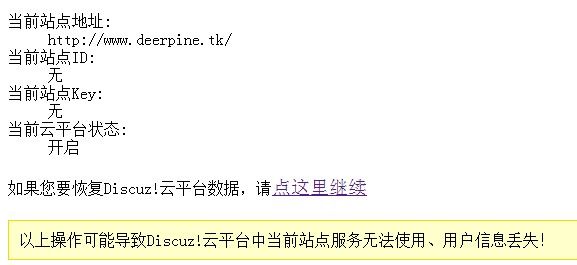 QQ截图20131230141848.jpg