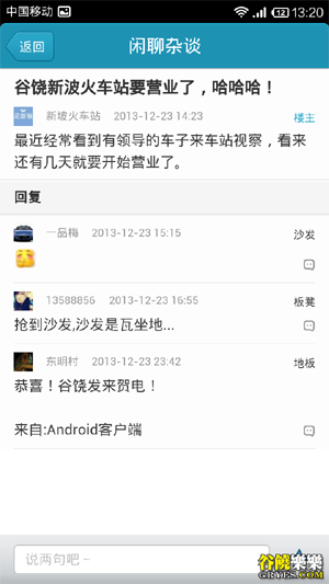 133050oz8tusx9lx3h0899.png