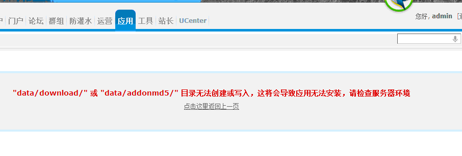 QQ截图20131231164031.gif