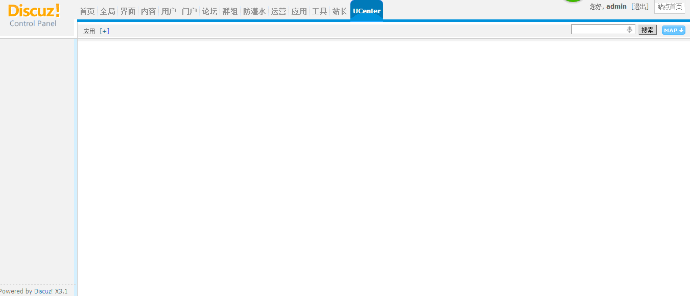 QQ截图20131231164807.gif