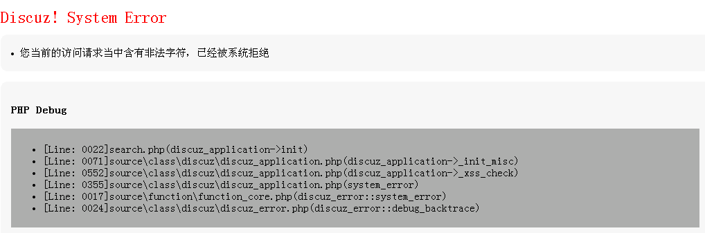 QQ截图20131231220130.png