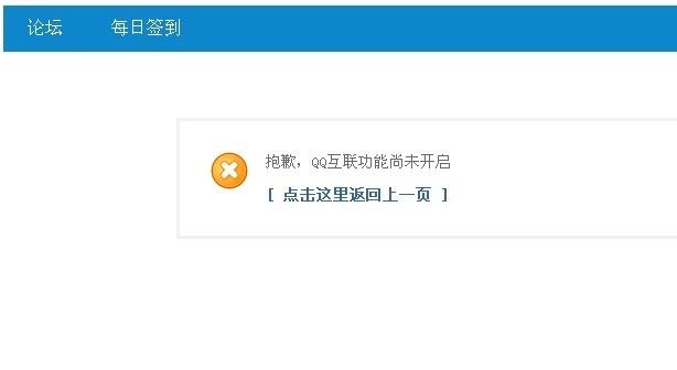 QQ图片20140101140521.jpg