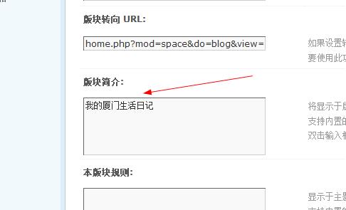 360软件小助手截图20140101163803.jpg