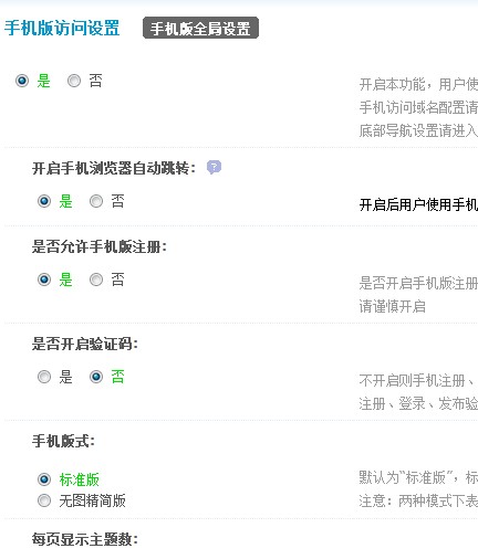 QQ截图20140101183027.jpg
