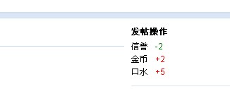QQ截图20140101230743.jpg