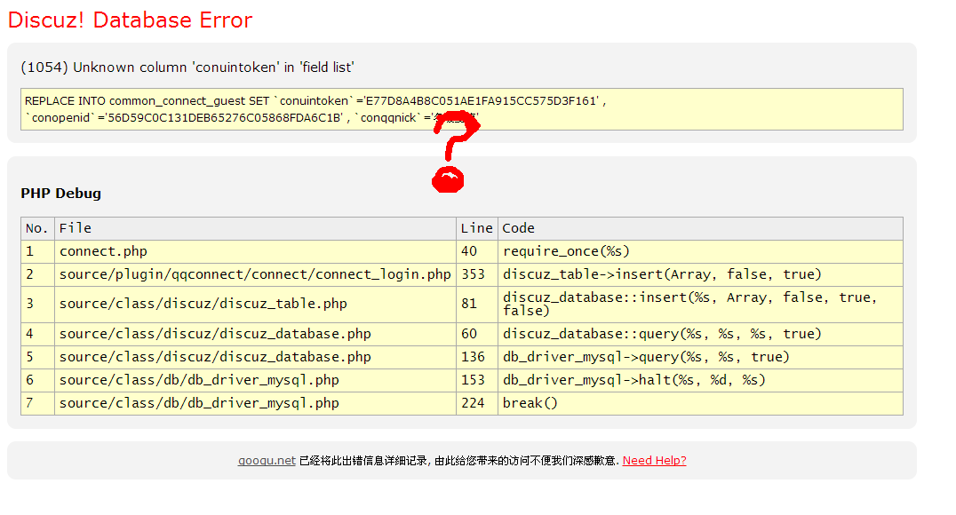 QQ50830.png