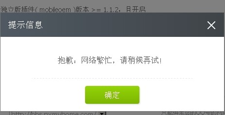 QQ图片20140102015200.jpg