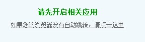 QQ图片20140102095222.jpg